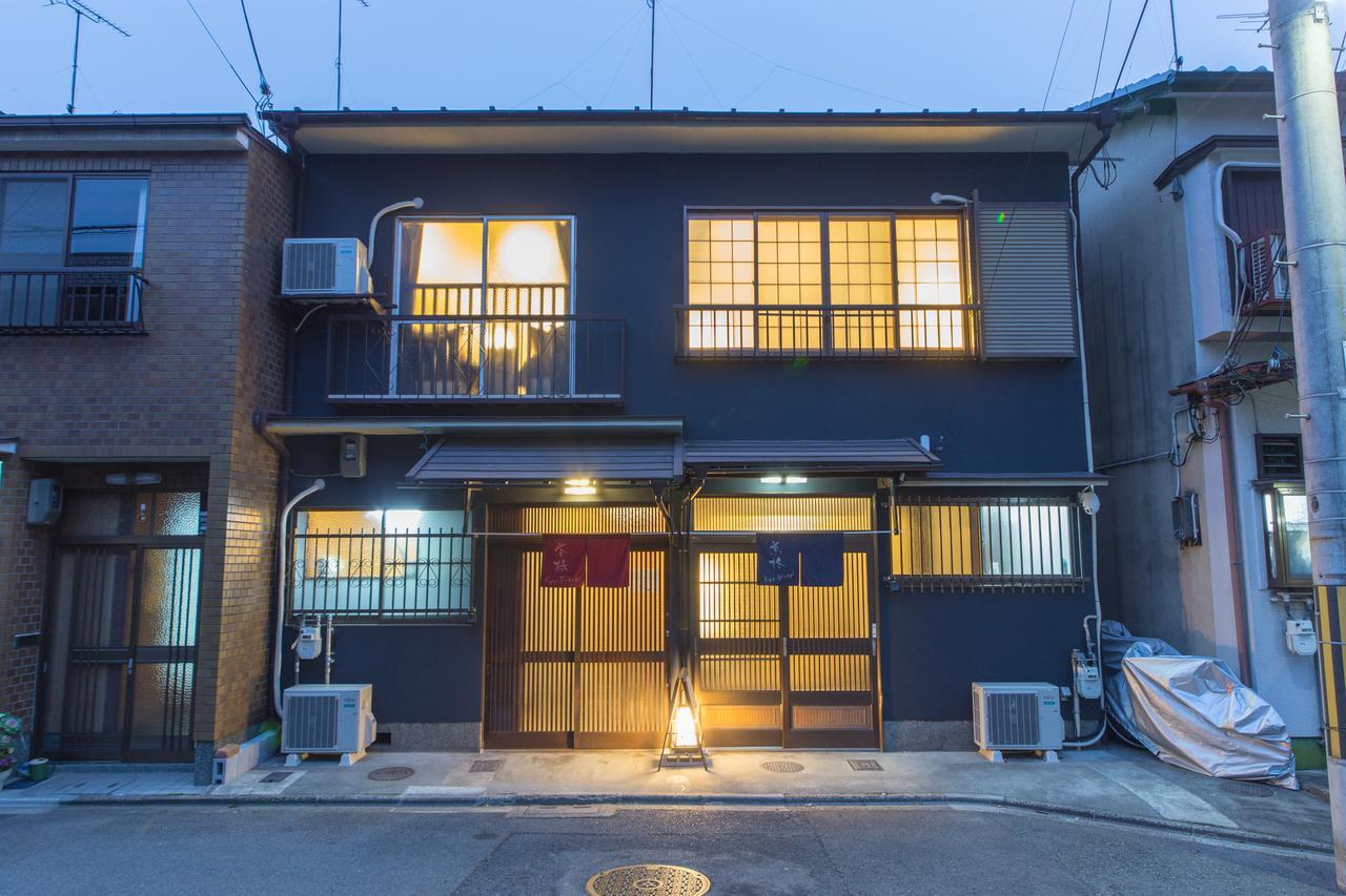 Kyoto Kyo-Tsubaki Villa Екстериор снимка