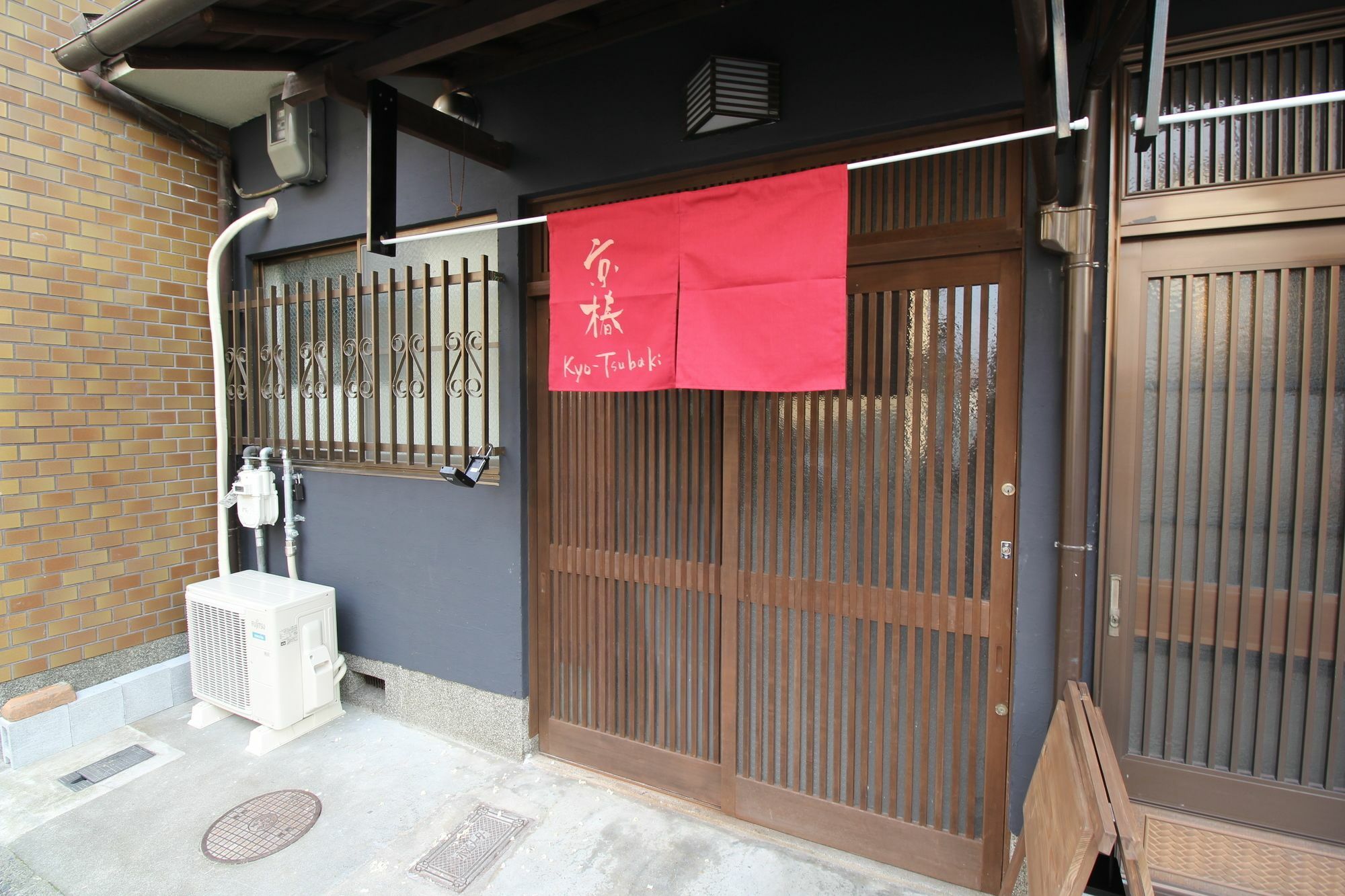 Kyoto Kyo-Tsubaki Villa Екстериор снимка