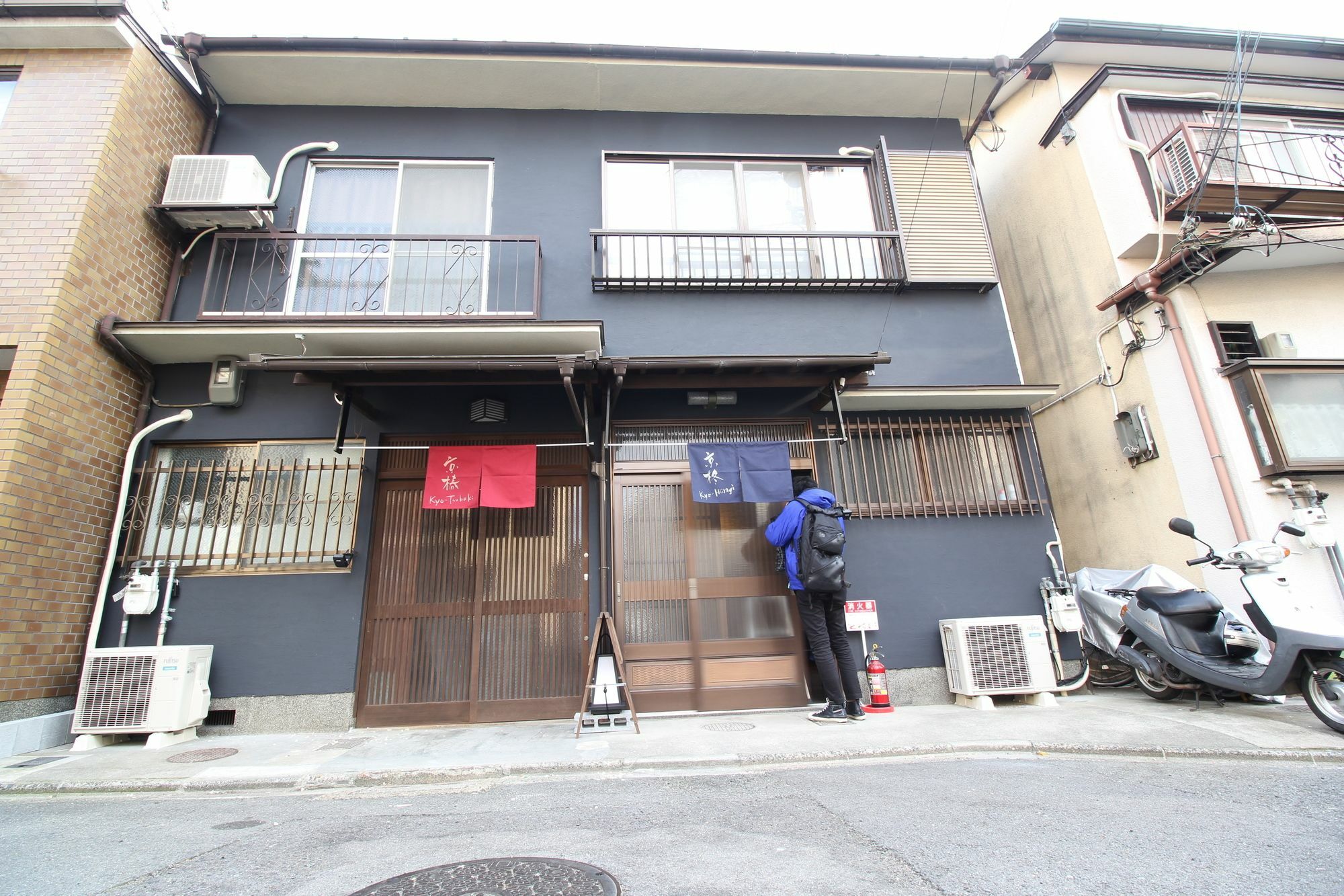 Kyoto Kyo-Tsubaki Villa Екстериор снимка